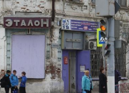 Магазин Лето Волгоград