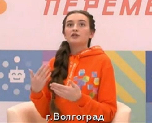 Путин лично успокоил на общероссийской акции перепуганную девушку из Камышина, - «Блокнот Волгограда»
