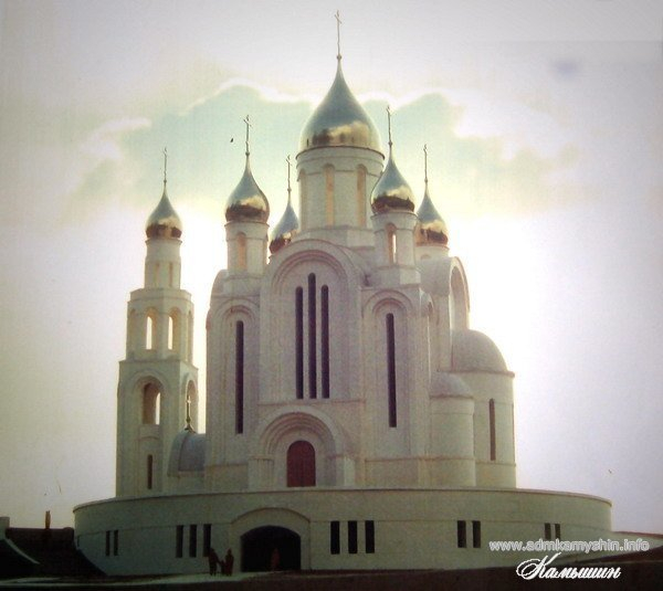 В Камышине свернута программа возведения храма Димитрия Солунского В Камышине свернута программа возведения храма Димитрия Солунского