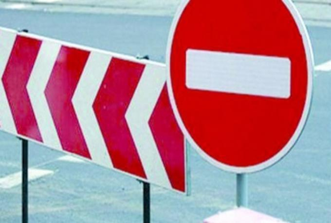 В Камышине временно перекроют движение транспортных средств В Камышине временно перекроют движение транспортных средств