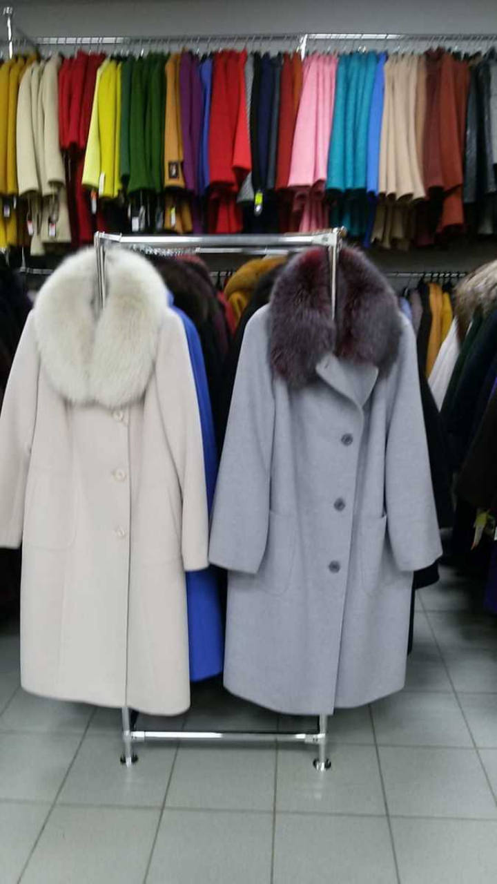 Где Можно Купить Пальто В Белгороде