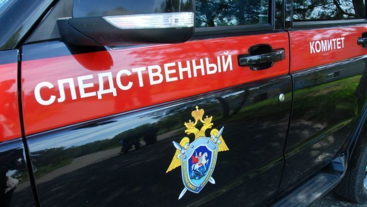 В Волгограде возбуждено уголовное дело по факту обнаружения останков человека В Волгограде возбуждено уголовное дело по факту обнаружения останков человека