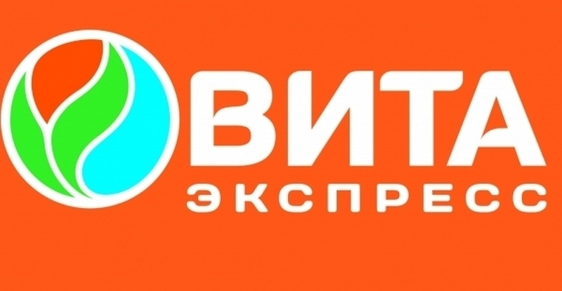 Сайт Аптеки Вита Челябинск Официальный