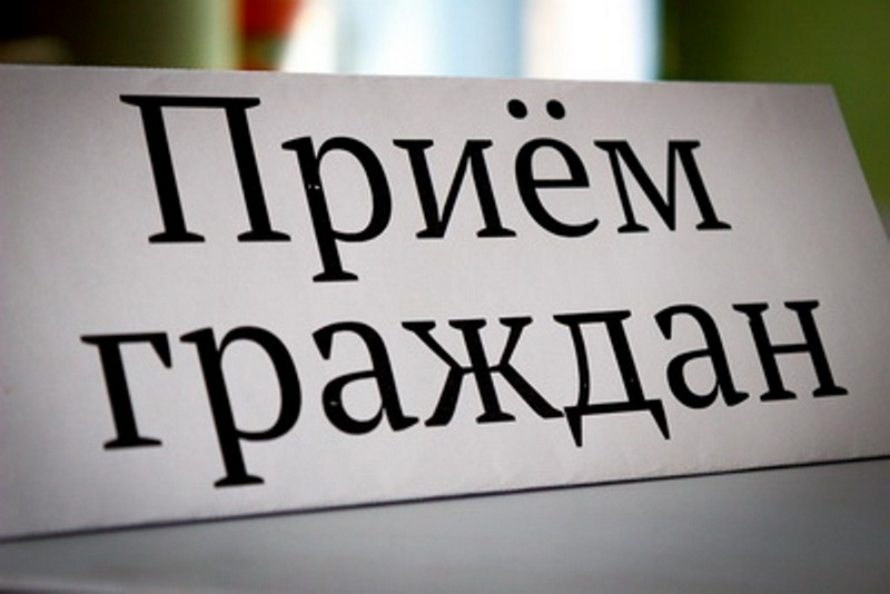 Главный судебный пристав Волгоградской области примет граждан в Камышине Главный судебный пристав Волгоградской области примет граждан в Камышине