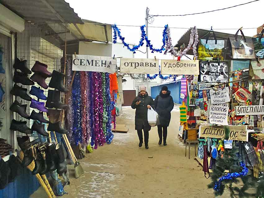 В России каждый десятый бизнес не исключает закрытия в 2021 году В России каждый десятый бизнес не исключает закрытия в 2021 году