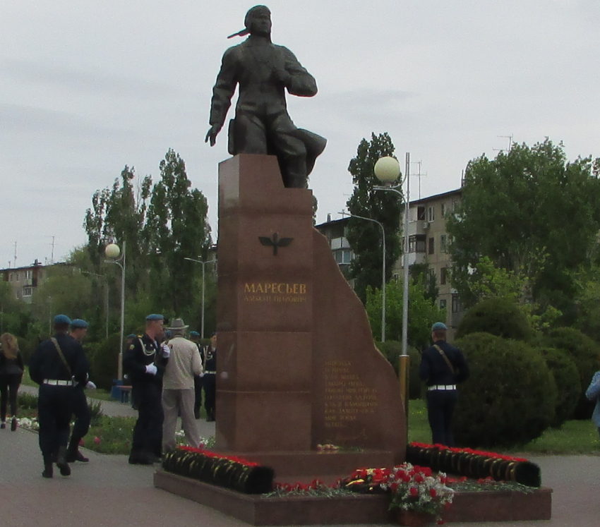 Цены на памятники екатеринбург Камышин установка памятников недорого