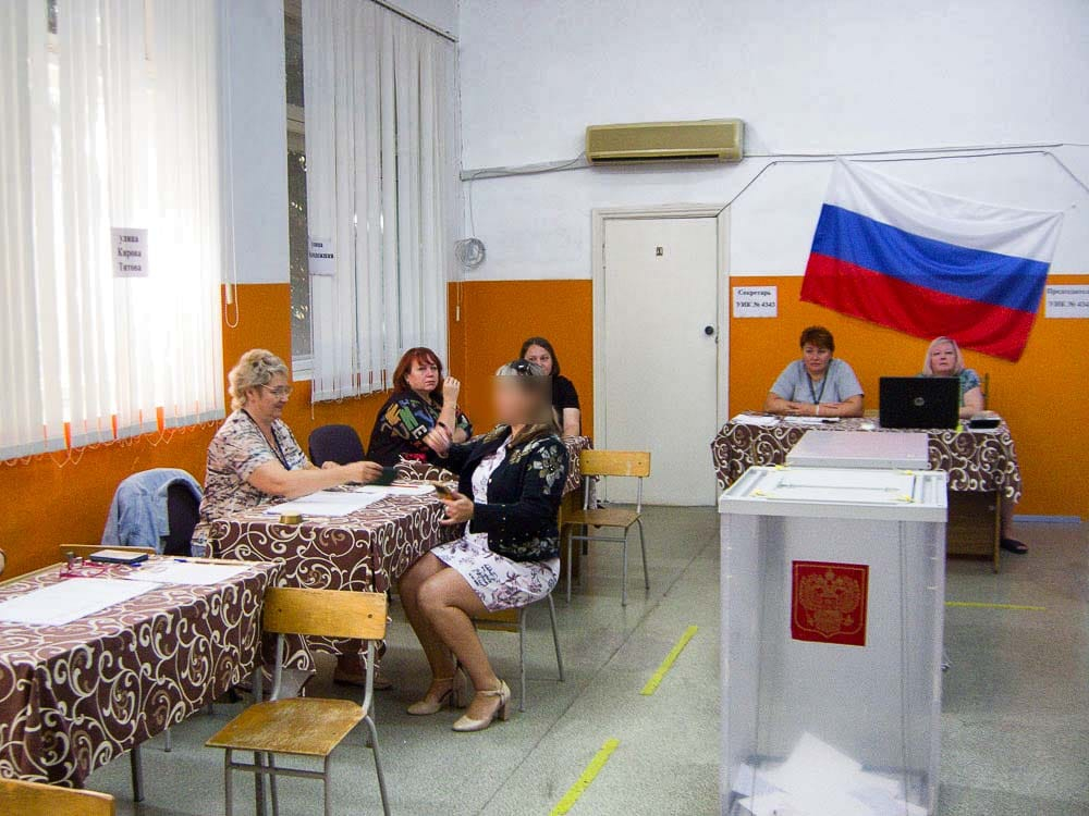 Сайт избирательной комиссии волгоградской области. Избирательная комиссия Волгоградской области. Блокнот избирателей.