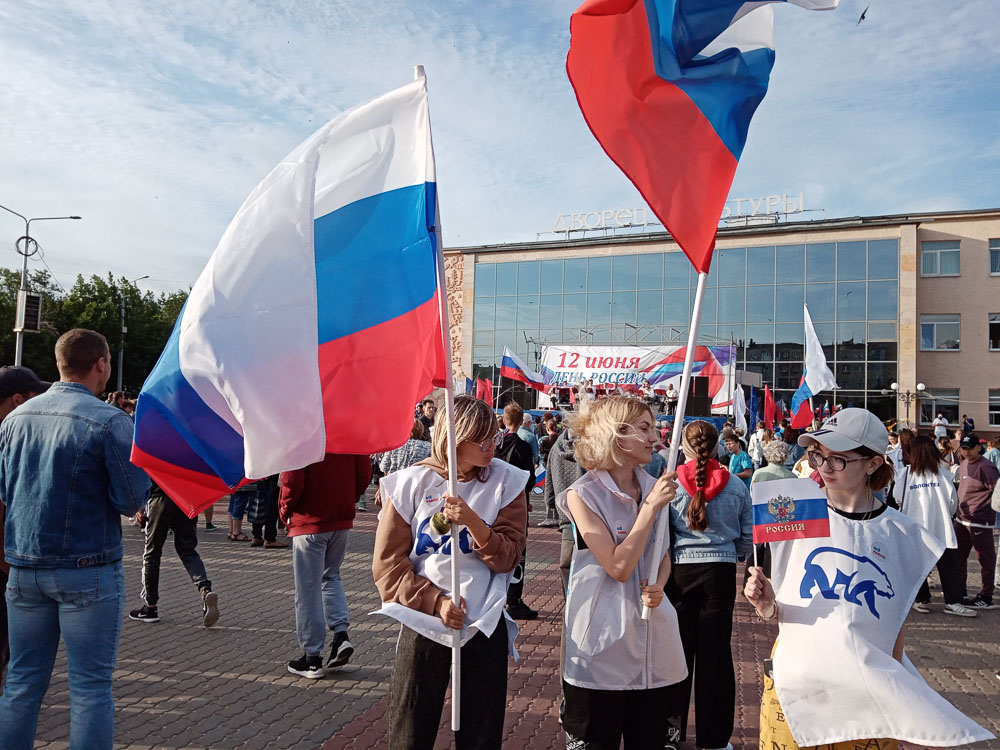 День города волгограде