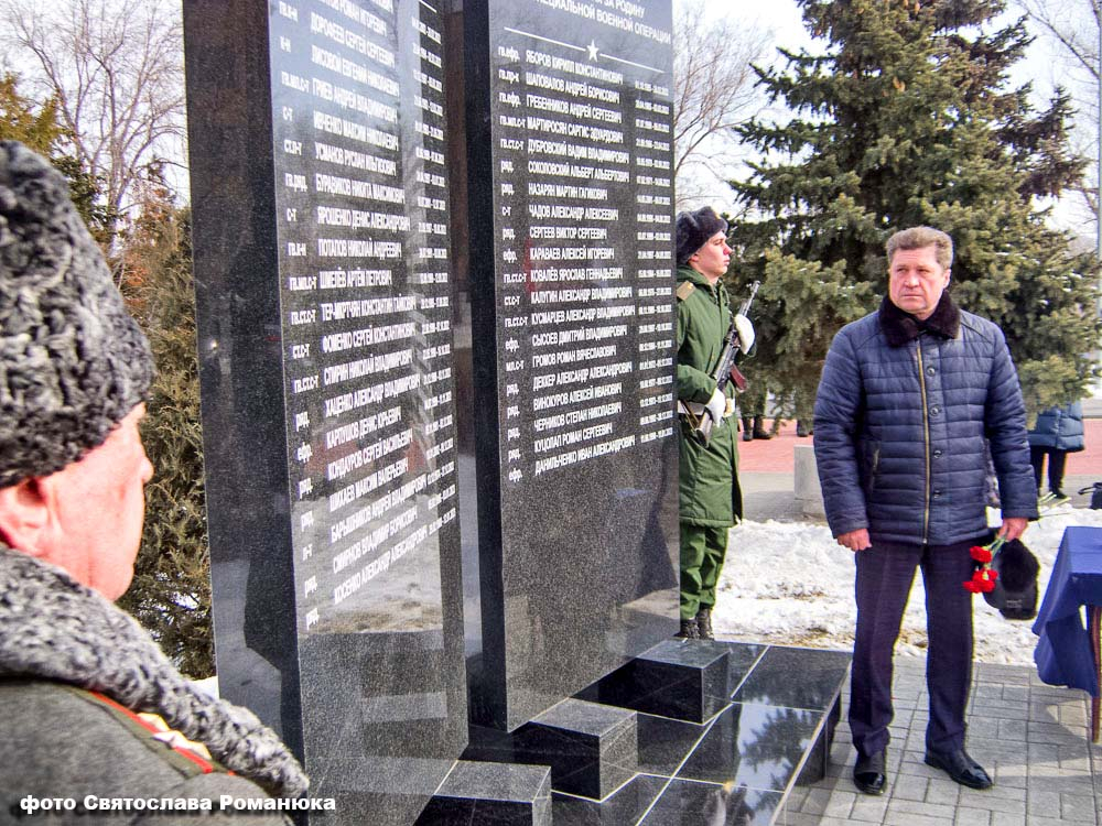 Списки погибших на сво за февраль. Кладбище украинских солдат. Памятник погибшим в сво в Камышине. Мобилизованные камышане.