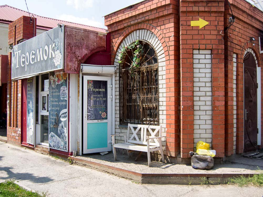 Ржавый магазин. Тюмень улица хохрякова 47 ржавый дед. Магазин акм бакелит. Спарка магазинов ак. Пятки для магазинов ак.