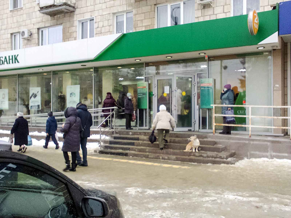 «Недоиндексированные» пенсии неработающих камышинских пенсионеров пересчитают еще раз задним числом, с 1 января