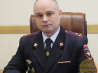 Названо имя нового главы МВД Волгоградской области, - "Блокнот Волгограда"