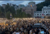 Зеленского 
