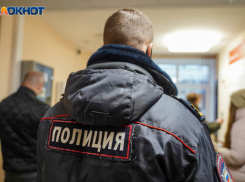 В Волгограде эвакуировали отделение «Единой России» и налоговую инспекцию, - «Блокнот Волгограда»
