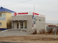 Фото Магазинов Камышина
