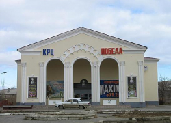 Фото Магазинов Камышина