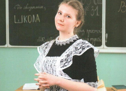 Фото Камышинский Район