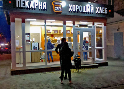 В Волгоградской области цена на хлеб превысила 50 рублей, - "Блокнот Волгограда"