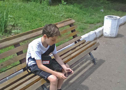 А почему у нас в парке Комсомольцев-добровольцев, таком передовом в городе, нет Wi-Fi? - камышанин
