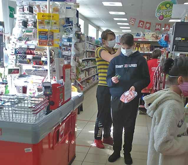 Волгоград Сетевые Магазины