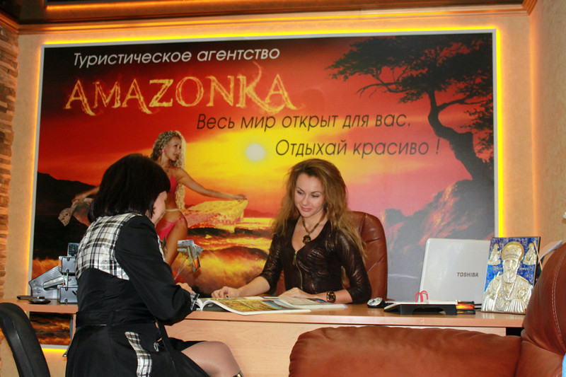 Интервью с Директором туристического агентства «Амазонка» в городе Камышин