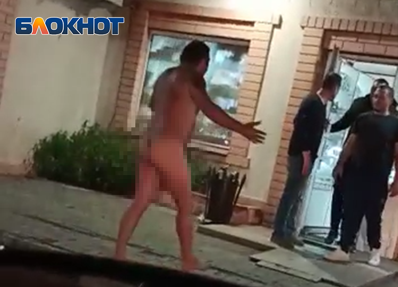 Голый мужчина расхаживал по улицам Тараза: 03 июля - новости на rebcentr-alyans.ru