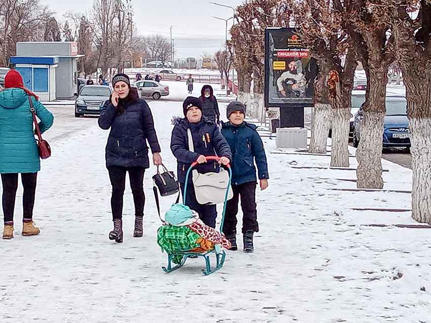 Блокнот камышин новости сегодня. Горс дети камышанка. Камышанки.